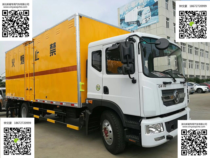 東風D9多利卡6.1米煙花運輸車