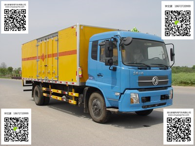 東風牌天錦6.8米易燃液體廂式運輸車