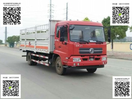 東風牌DFH5180TQPBX1DV型氣瓶運輸車