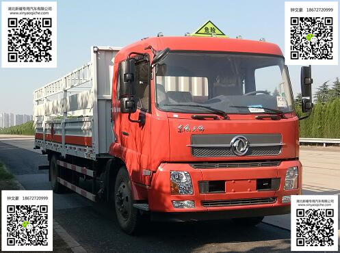 東風牌天錦6.8米氣瓶運輸車