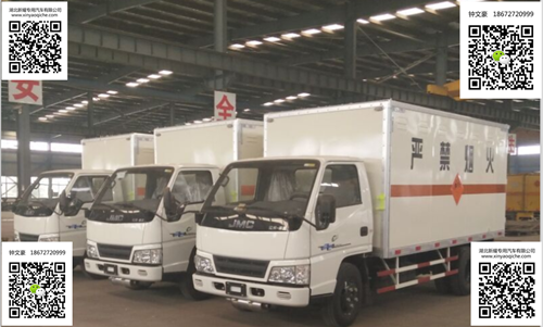 江鈴4.2米易燃液體廂式運輸車