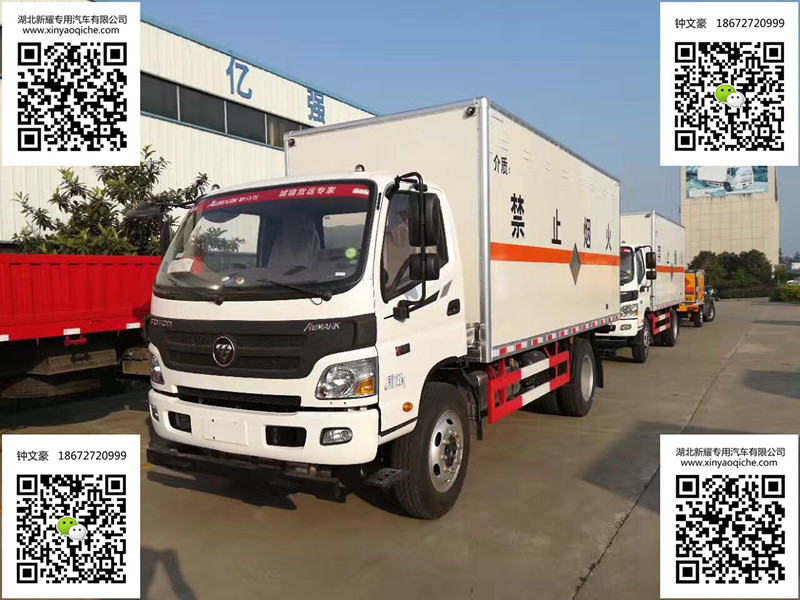 福田歐馬可煙花爆竹運輸車