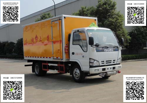 慶鈴五十鈴爆破器材運輸車