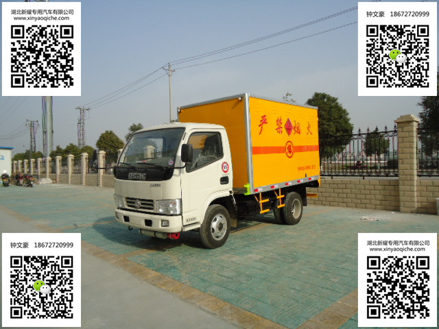 東風(fēng)易燃?xì)怏w廂式運(yùn)輸車