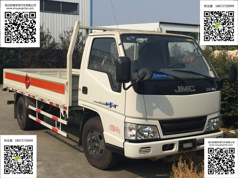 江鈴4米2氣瓶運(yùn)輸車