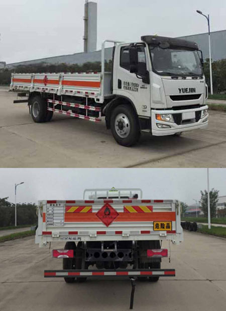 躍進牌6.5米型氣瓶運輸車