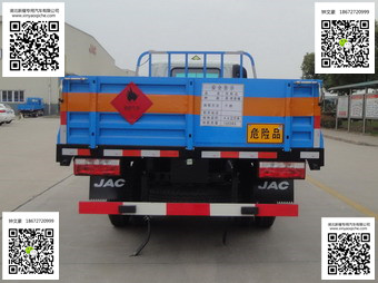 江淮牌氣瓶運輸車