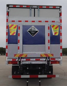 東風天龍前四后八腐蝕性物品廂式運輸車